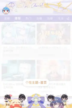 预览