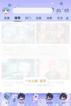 预览