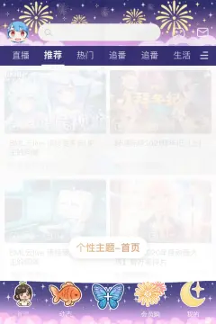 预览