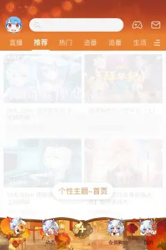 预览
