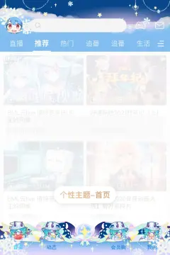 预览