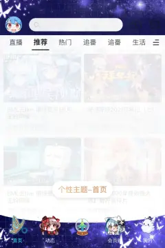 预览