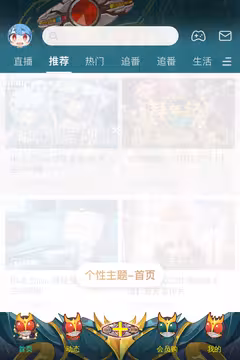 预览