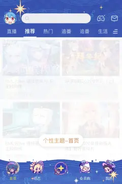 预览