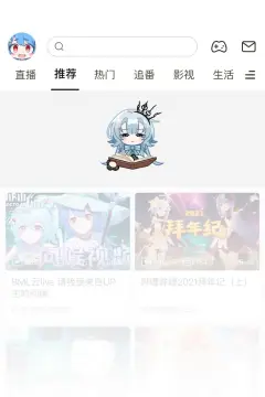 预览