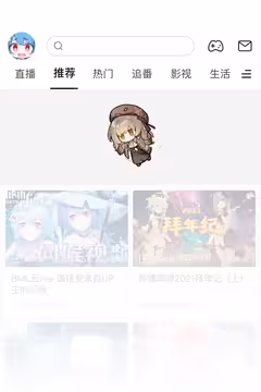 预览