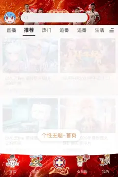 预览