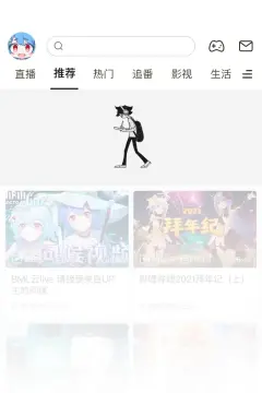 预览