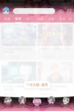 预览