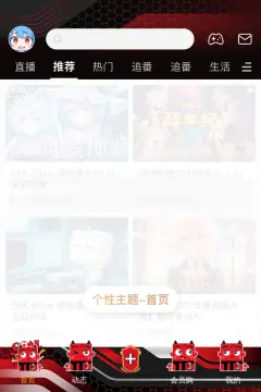 预览