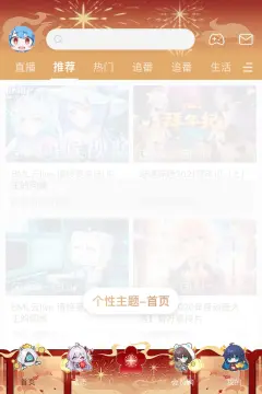 预览