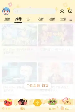 预览