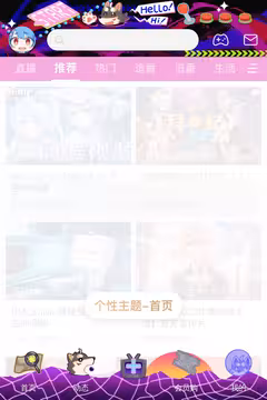 预览