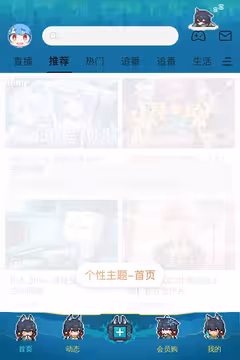 预览