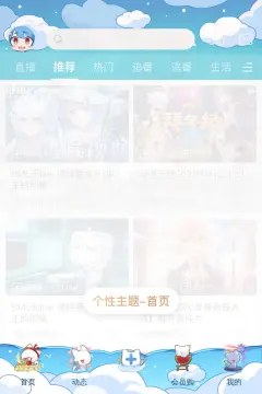 预览