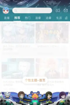 预览
