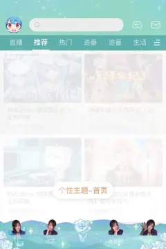 预览