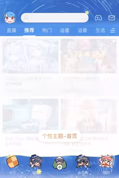 预览