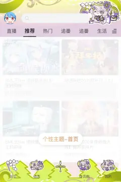 预览