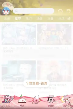 预览