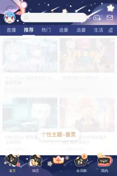 预览
