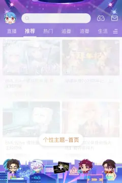 预览