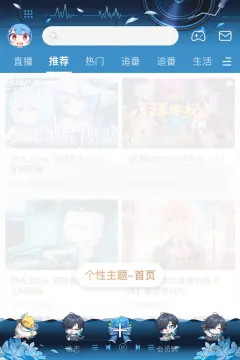 预览