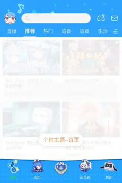 预览