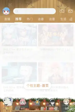 预览