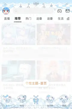 预览