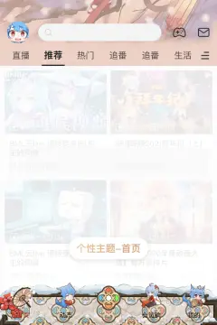 预览