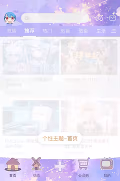 预览