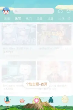 预览