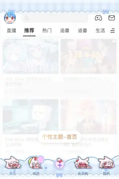 预览