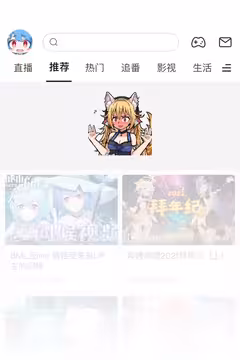 预览
