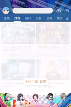 预览