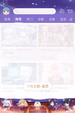 预览