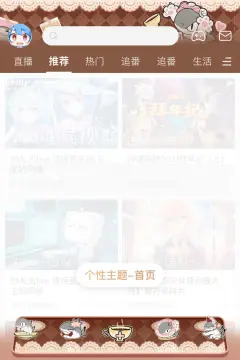 预览
