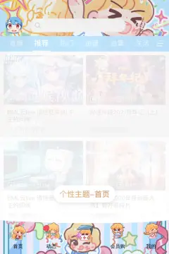 预览