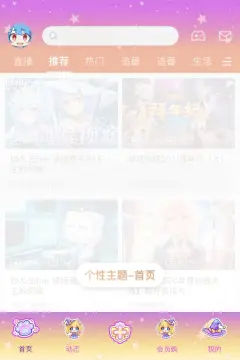 预览