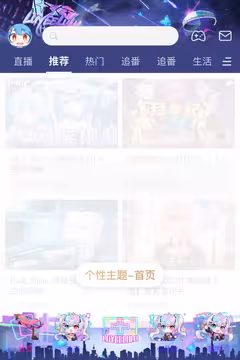 预览
