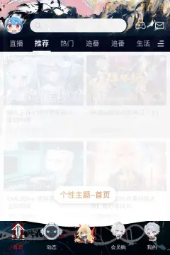 预览