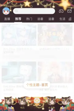 预览