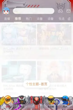 预览