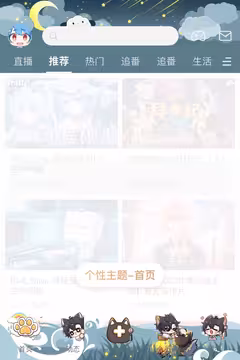 预览