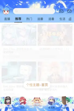 预览