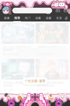 预览