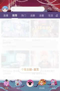 预览
