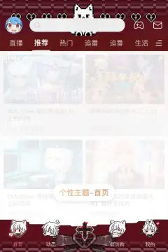 预览