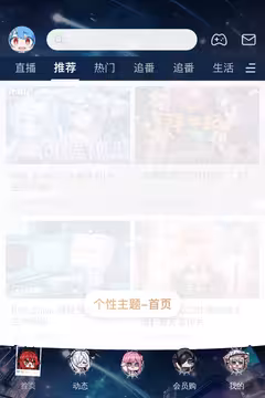 预览
